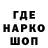 Метадон VHQ Janna Gro