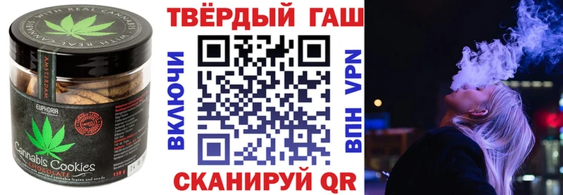 Еда ТГК марихуана  наркотики  Югорск 