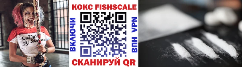 Cocaine Боливия  Югорск 