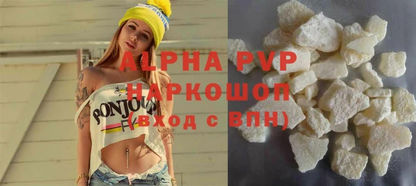 a pvp Алексеевка