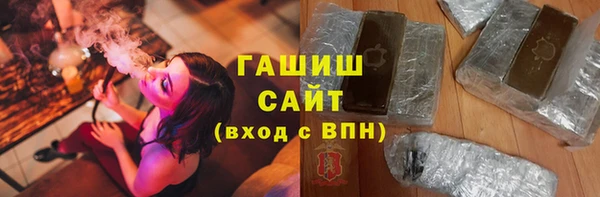 сатива Алзамай