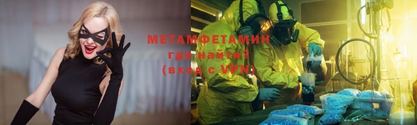 индика Абдулино