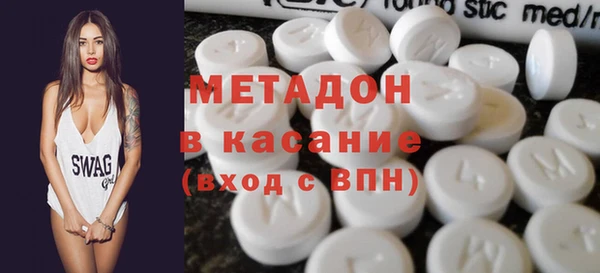 сатива Алзамай