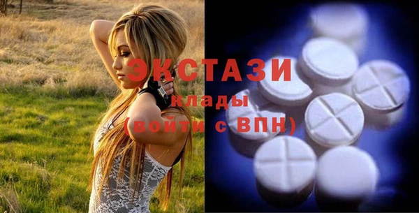 сатива Алзамай