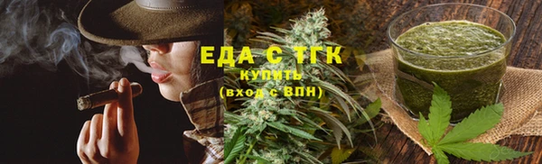ECSTASY Алексин