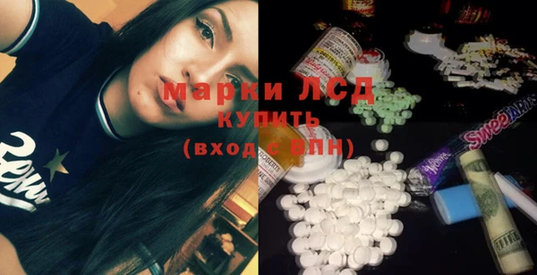 ECSTASY Алексин