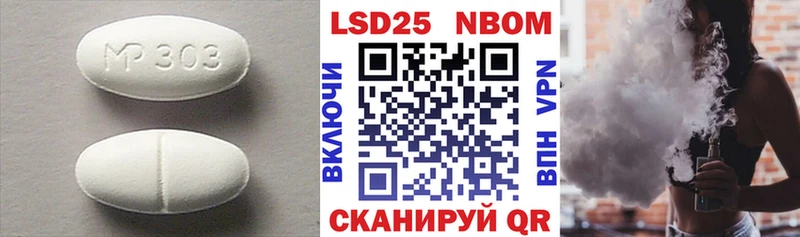 дарнет шоп Югорск ЛСД экстази кислота