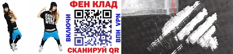 магазин продажи наркотиков  Югорск  МЕТАМФЕТАМИН витя 