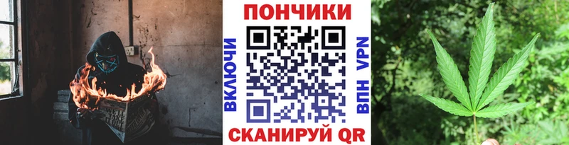 дарк нет какой сайт купить Югорск Каннабис семена